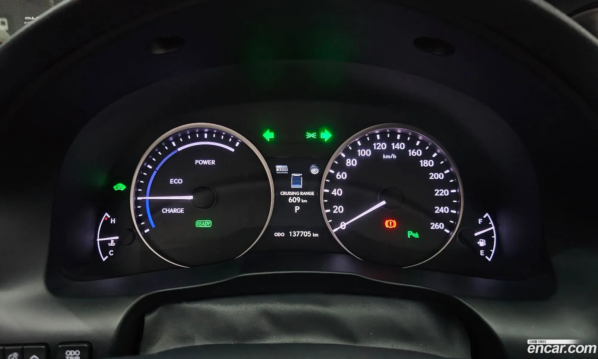 Lexus ES300h 2013 — 15