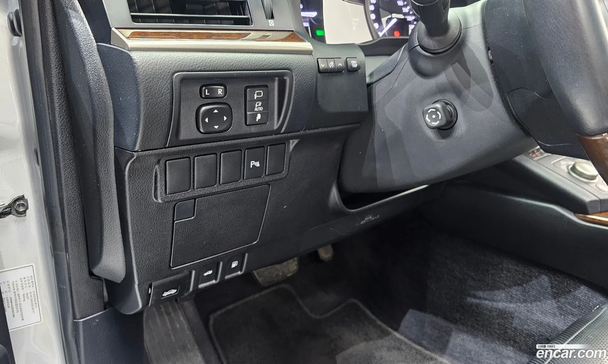 Lexus ES300h 2013 — 7