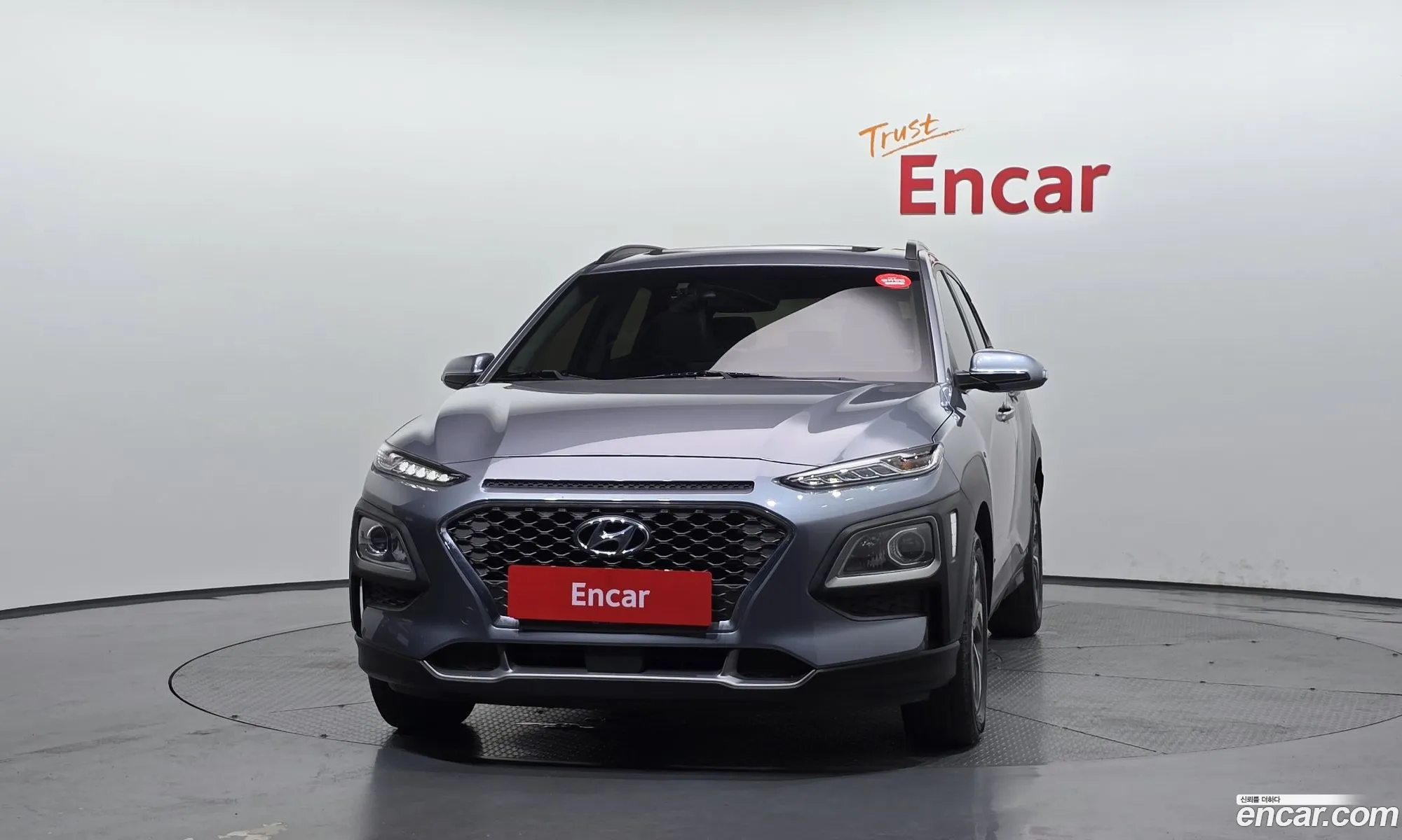Hyundai Kona Hybrid 2020 — 4