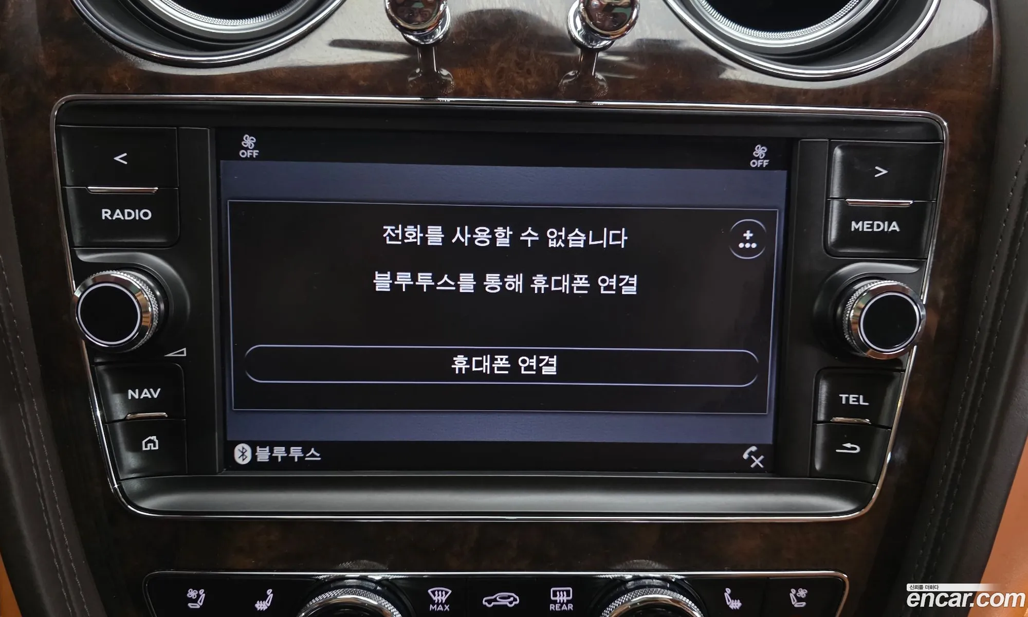 Bentley Bentayga 2019 SJAAM14V3KC027460 — 12