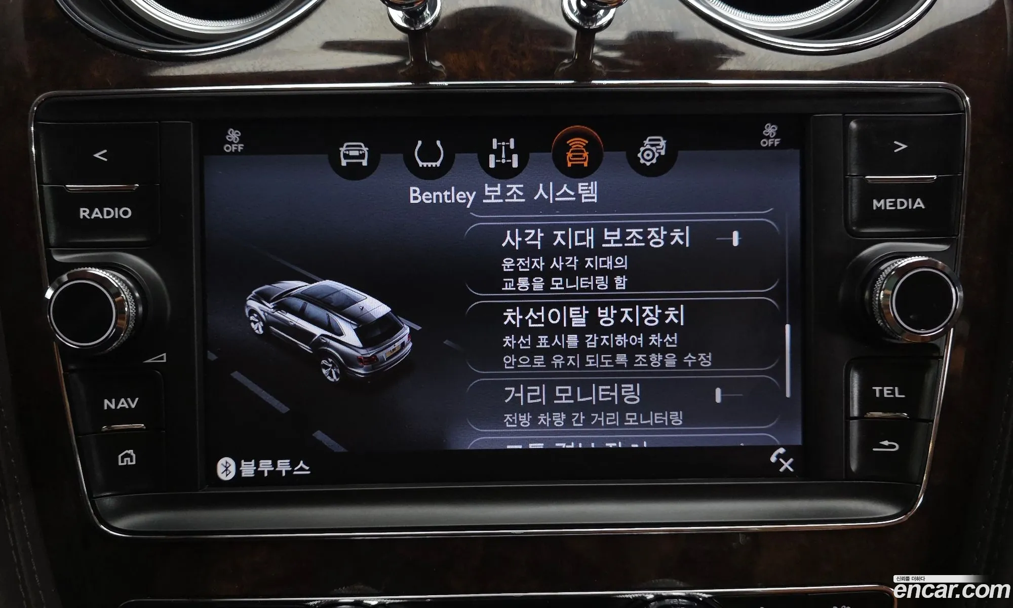 Bentley Bentayga 2019 SJAAM14V3KC027460 — 28