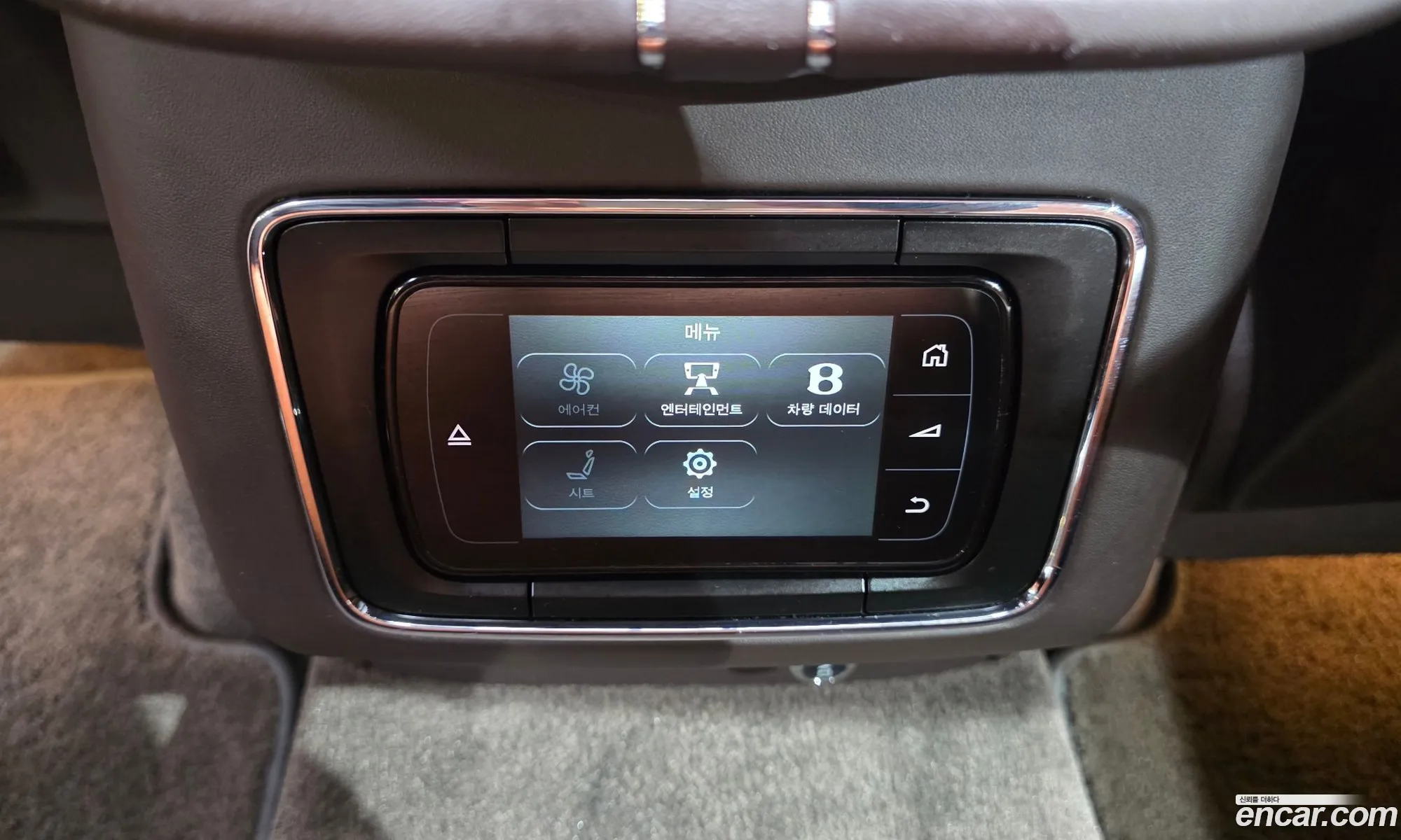 Bentley Bentayga 2019 SJAAM14V3KC027460 — 21