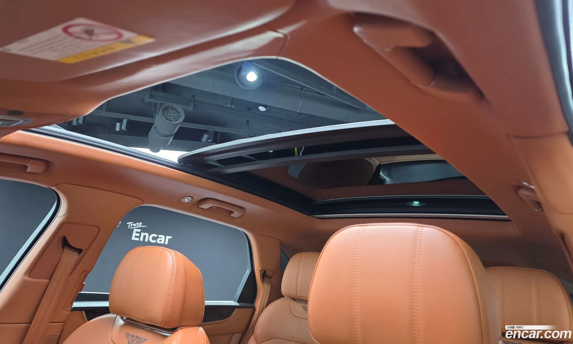 Bentley Bentayga 2019 SJAAM14V3KC027460 — 8