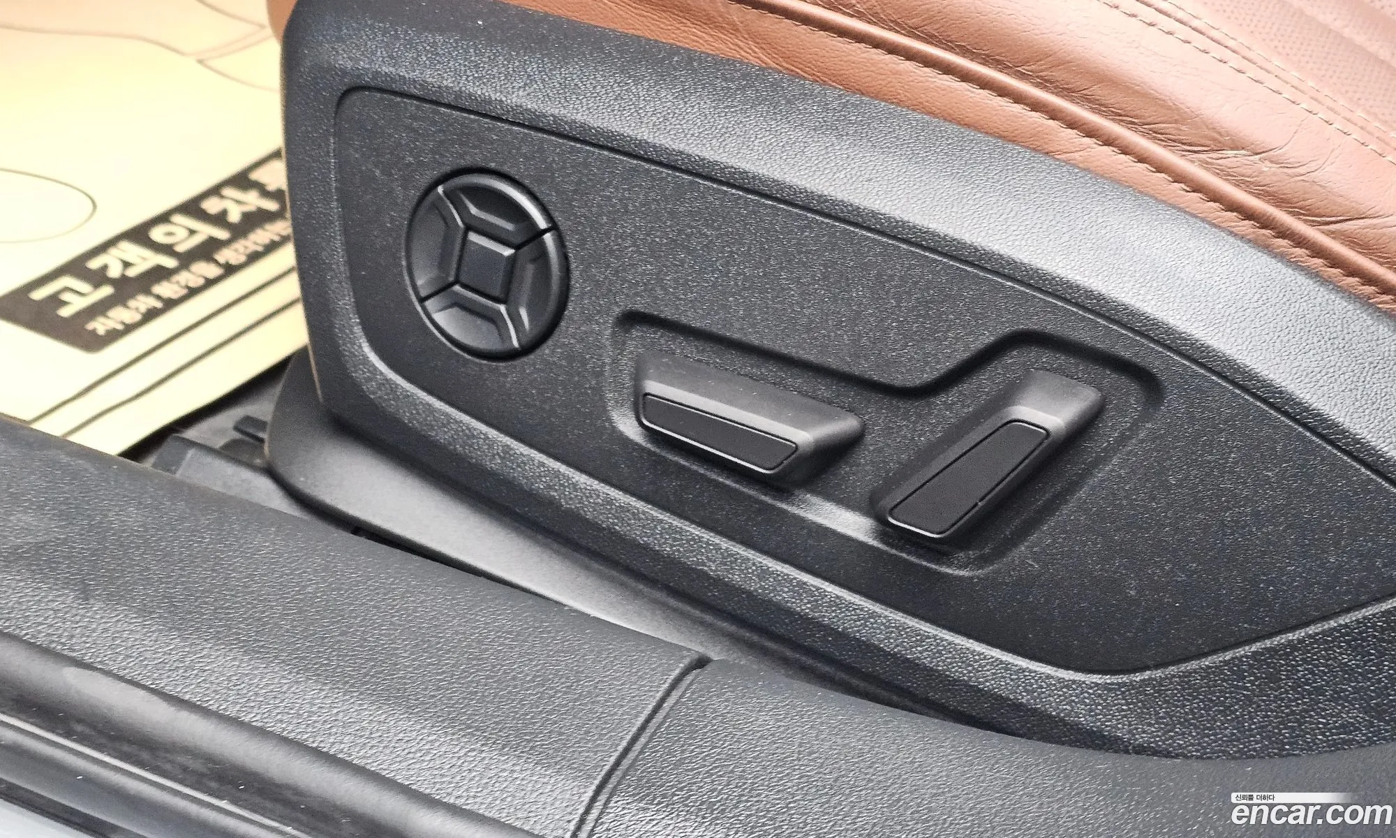 Audi A6 2020 WAUZZZF24LN073578 — 16