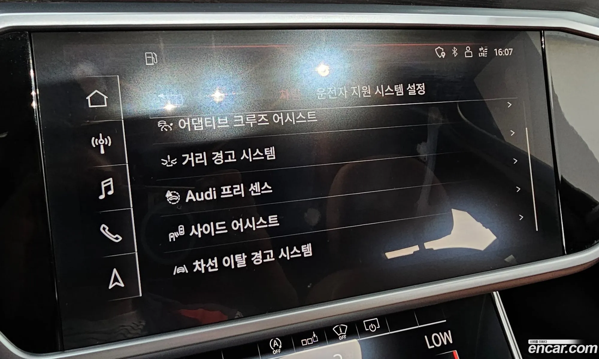 Audi A6 2020 WAUZZZF24LN073578 — 13
