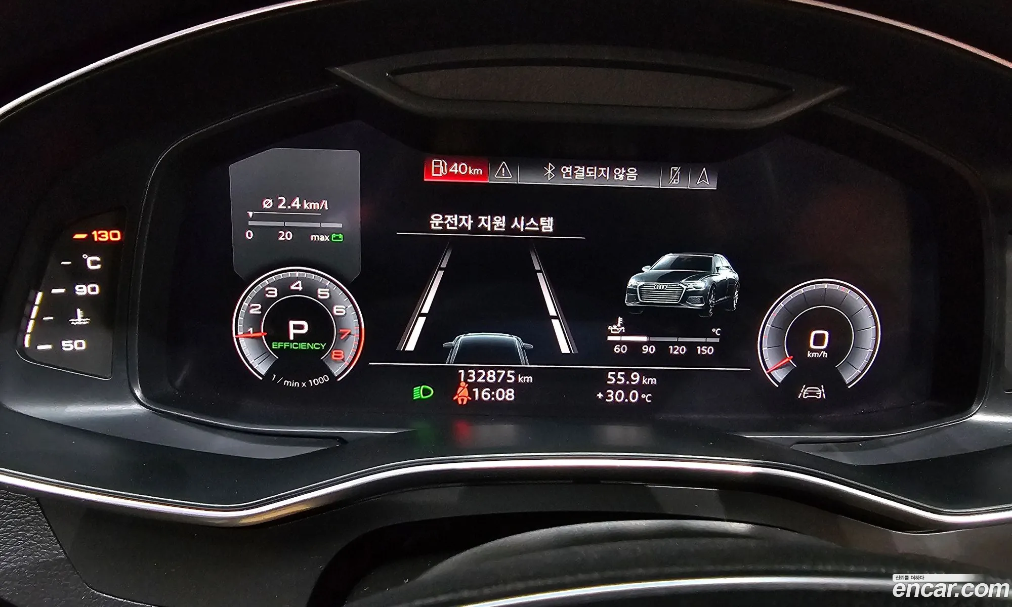 Audi A6 2020 WAUZZZF24LN073578 — 2