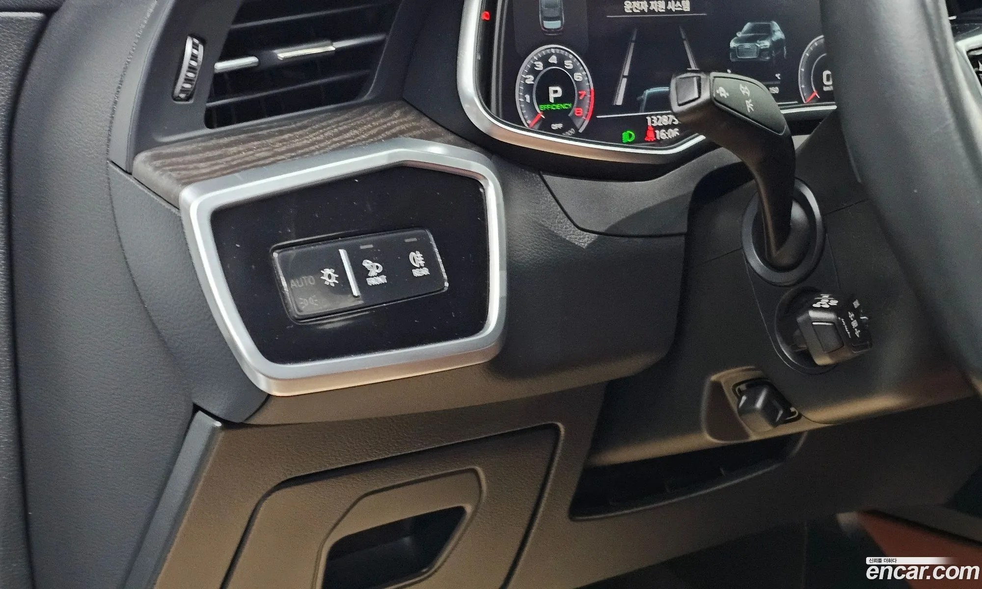 Audi A6 2020 WAUZZZF24LN073578 — 33