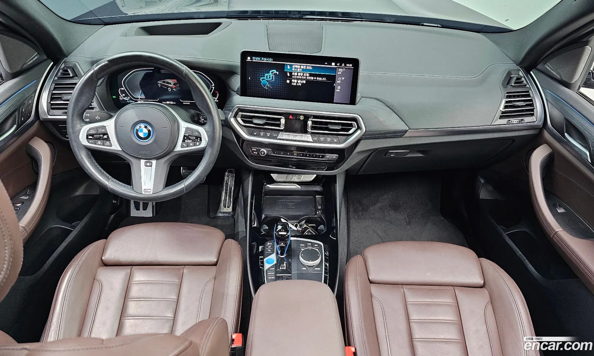 BMW iX3 2022 — 15