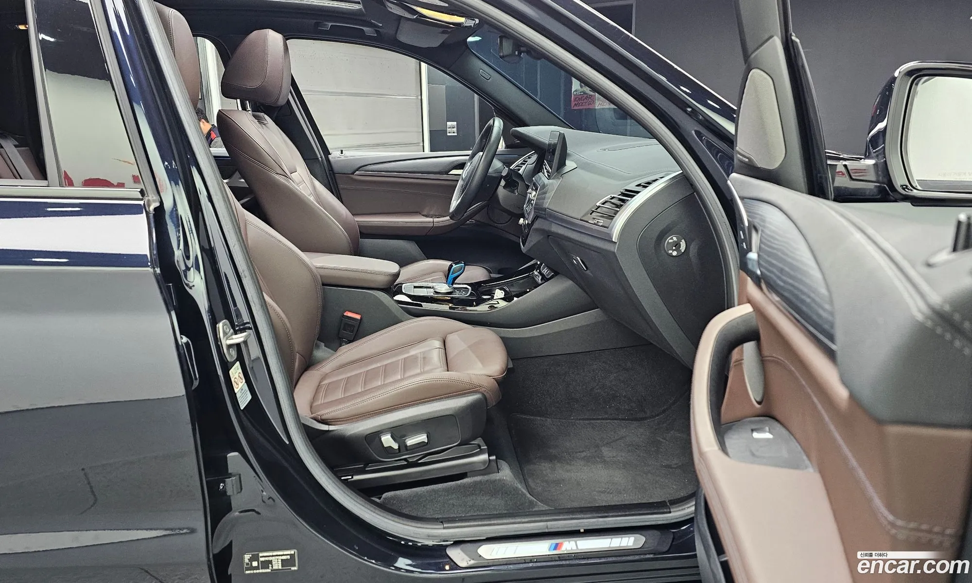 BMW iX3 2022 — 13