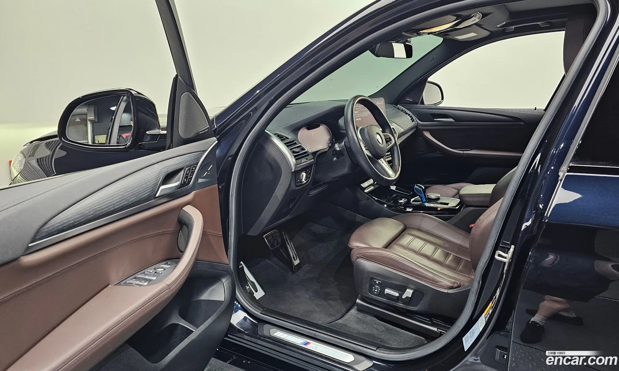 BMW iX3 2022 — 2