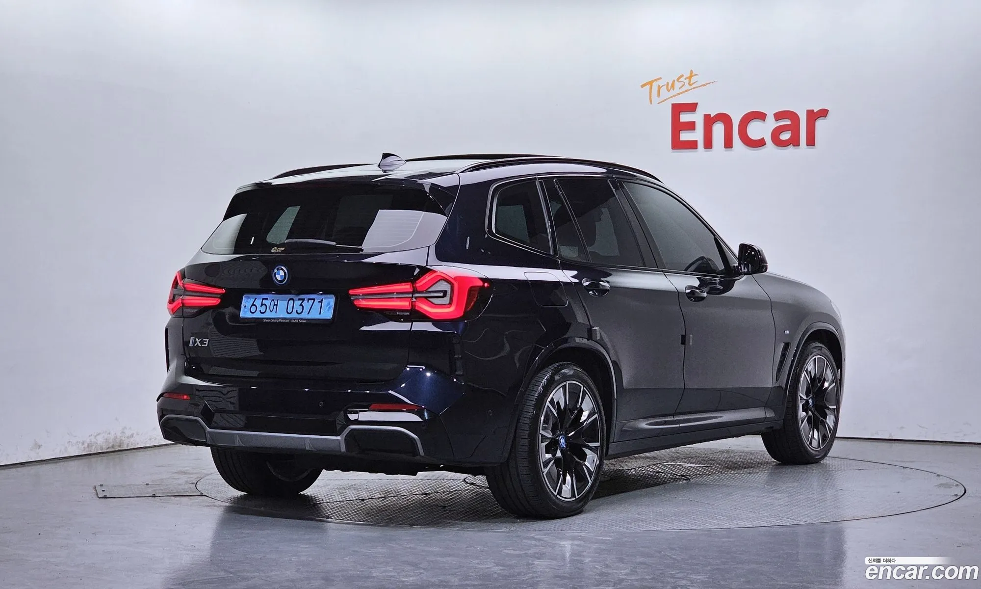 BMW iX3 2022 — 14