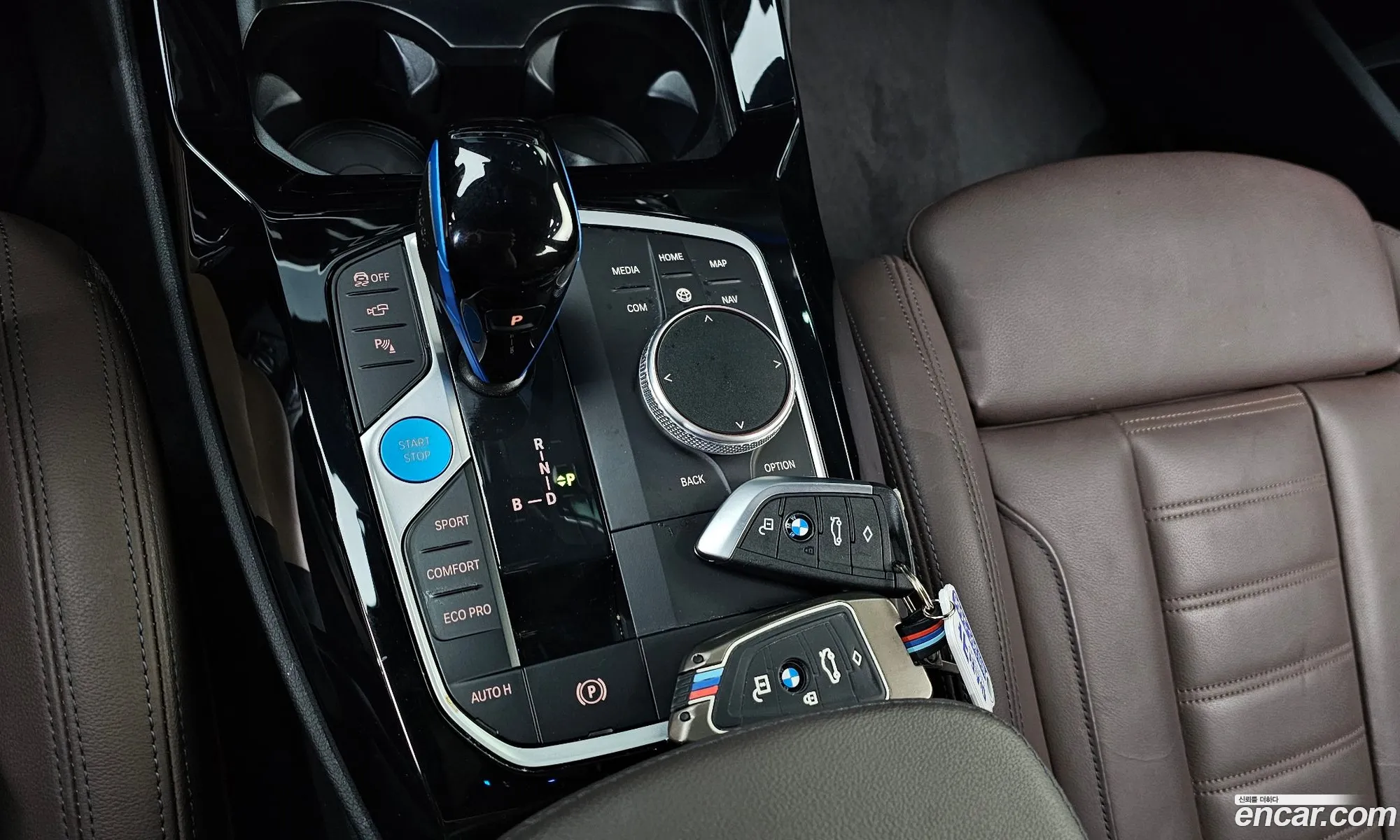 BMW iX3 2022 — 10