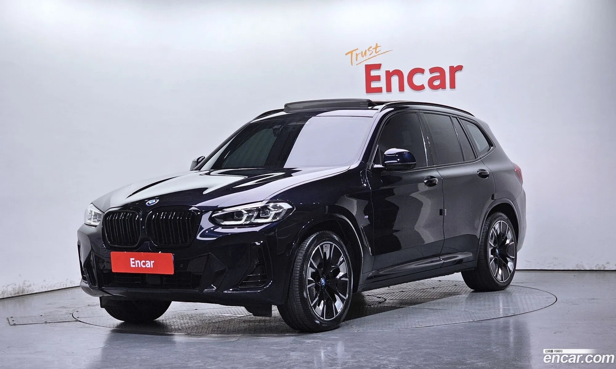 BMW iX3 2022 — 7