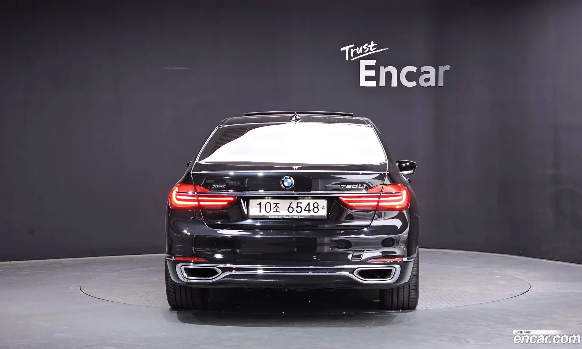BMW 7 Series 2017 WBA7F210 — 14