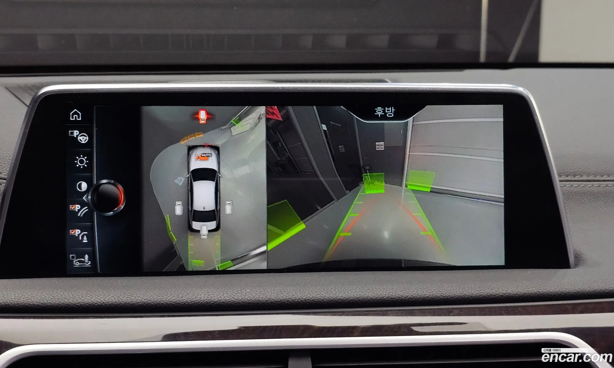 BMW 7 Series 2017 WBA7F210 — 16