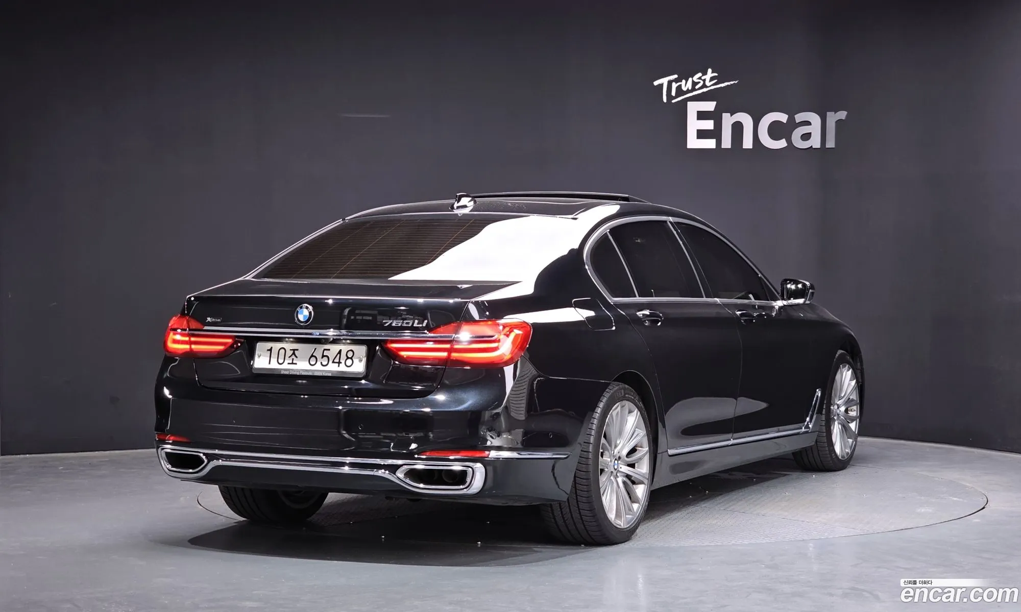 BMW 7 Series 2017 WBA7F210 — 3