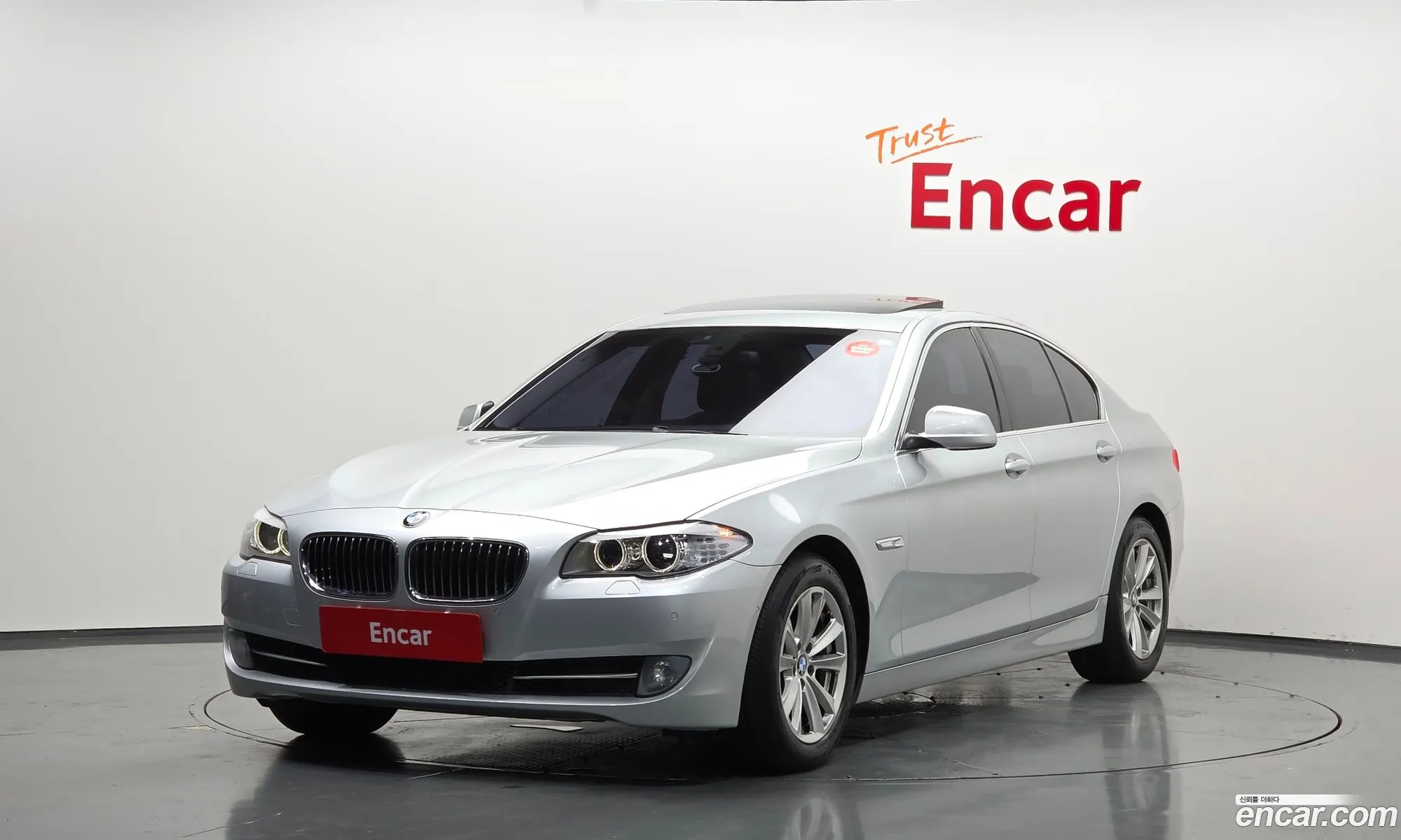 BMW 5 Series 2013 WBAXA1105DDX29316 — 11