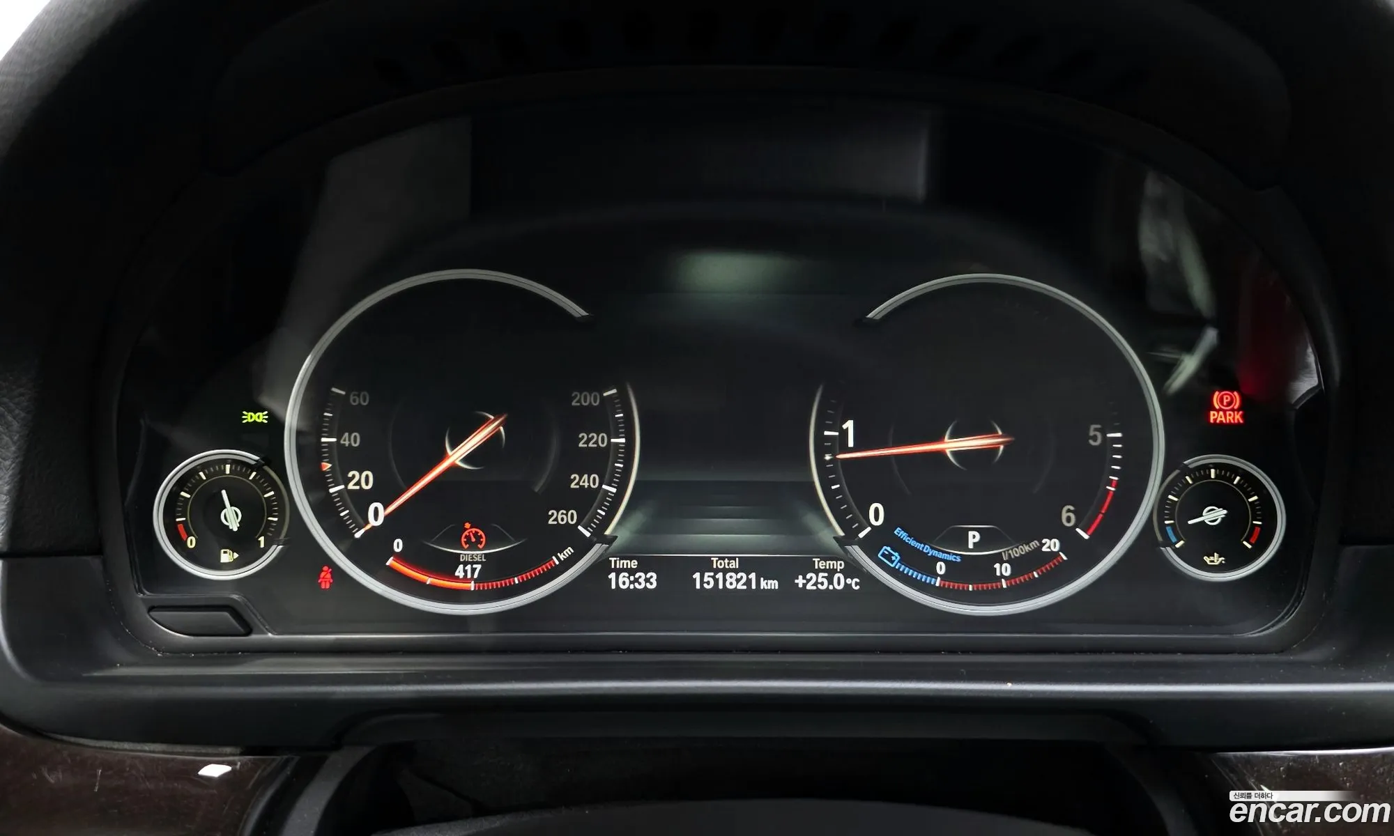 BMW 5 Series 2013 WBAXA1105DDX29316 — 19