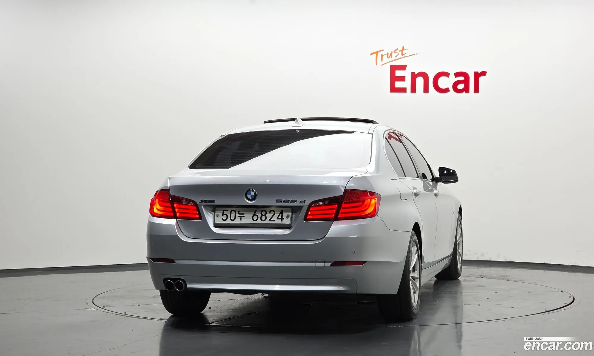 BMW 5 Series 2013 WBAXA1105DDX29316 — 13