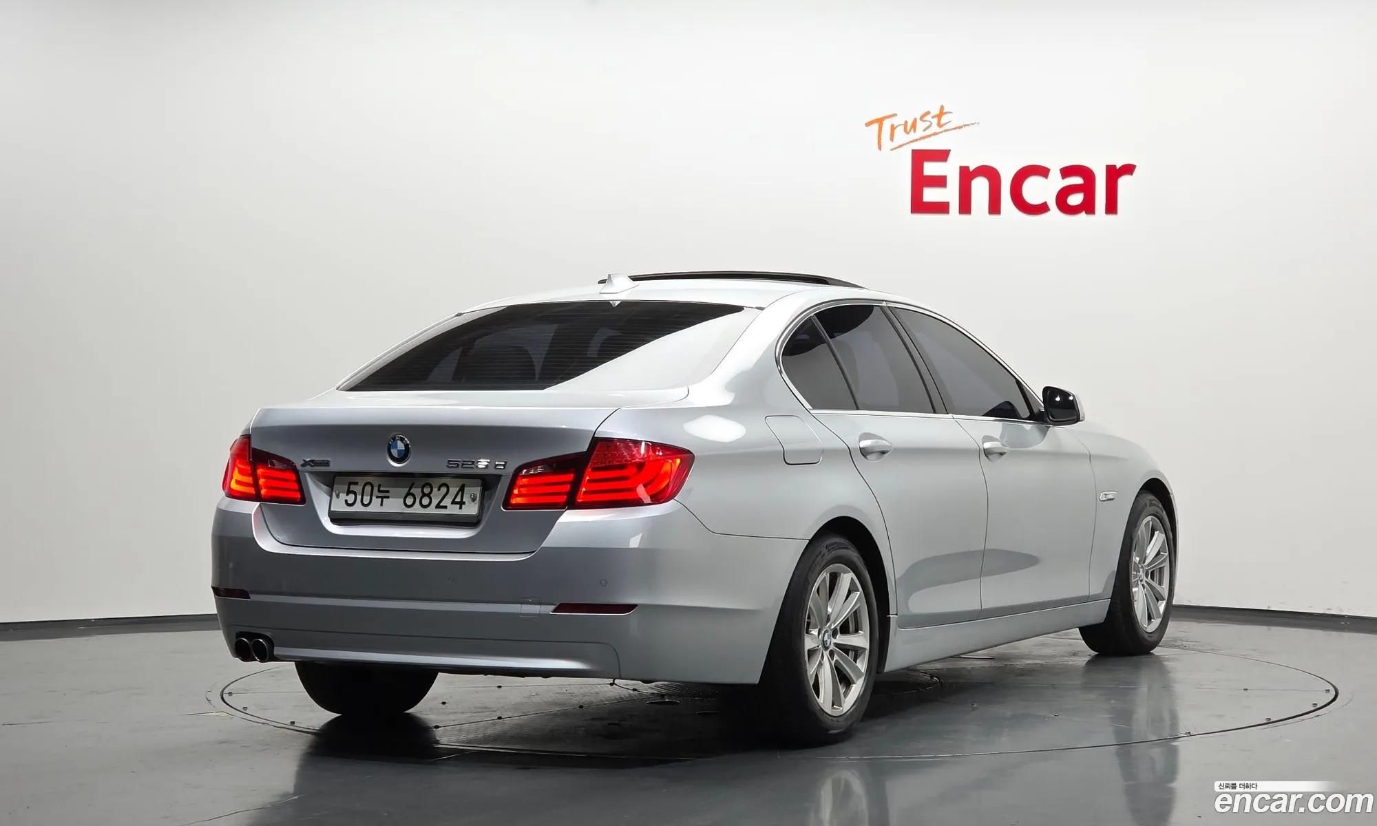 BMW 5 Series 2013 WBAXA1105DDX29316 — 15