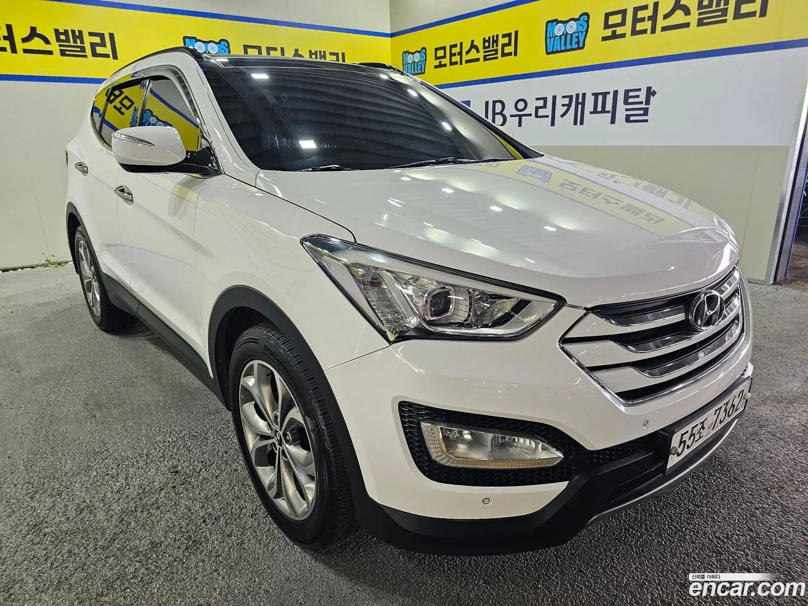 Hyundai Santa Fe DM 2013 — 2