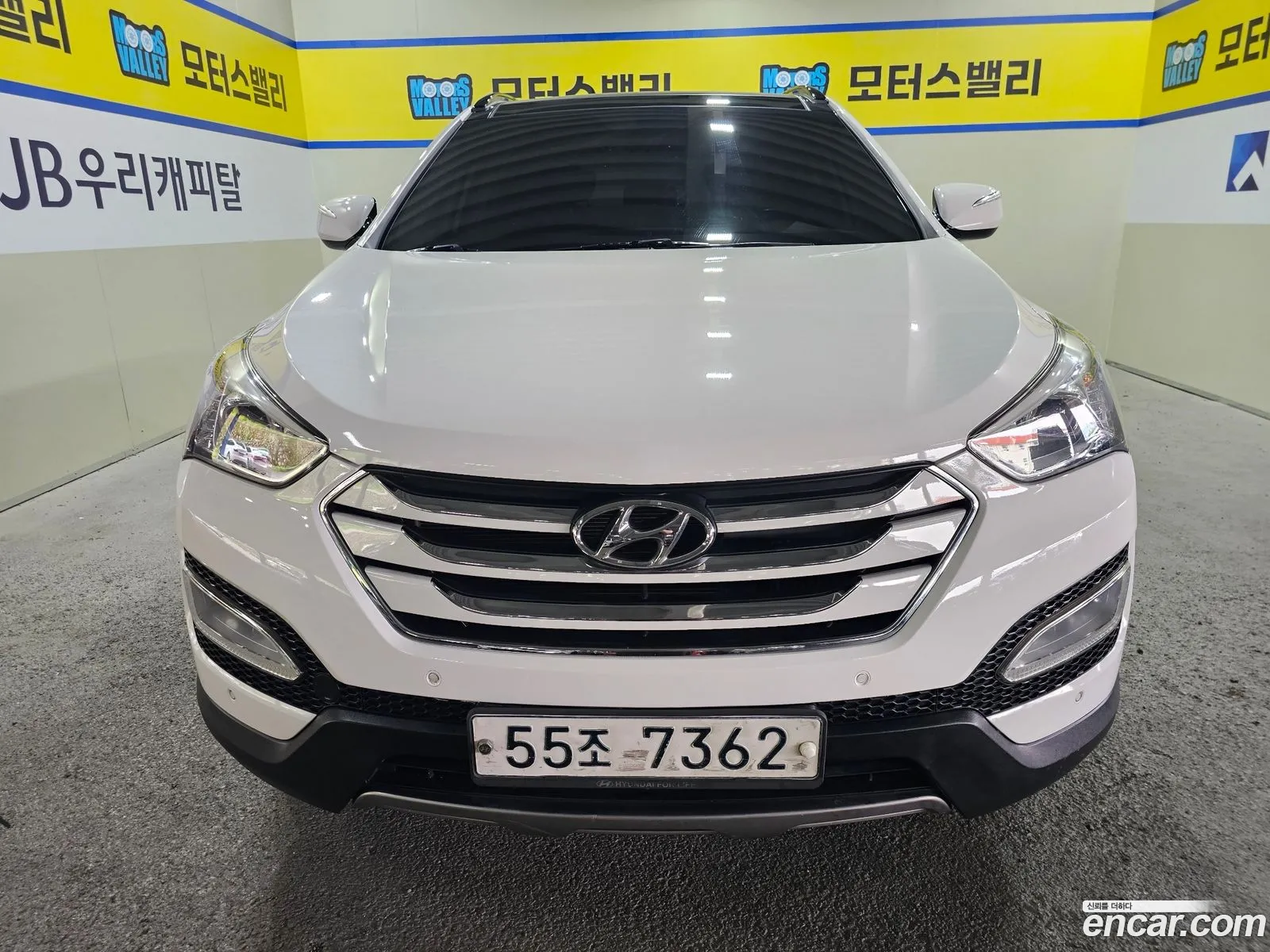 Hyundai Santa Fe DM 2013 — 4