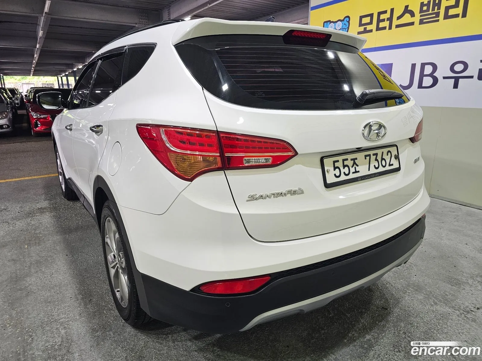Hyundai Santa Fe DM 2013 — 3