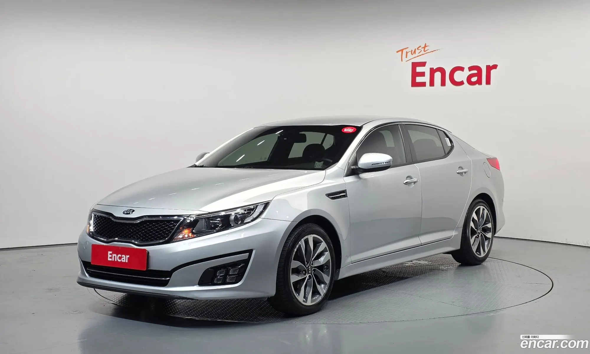 Kia K5 2015 — 4
