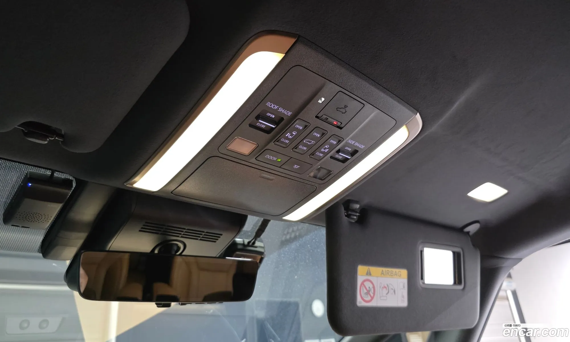 Toyota Alphard 2025 — 3