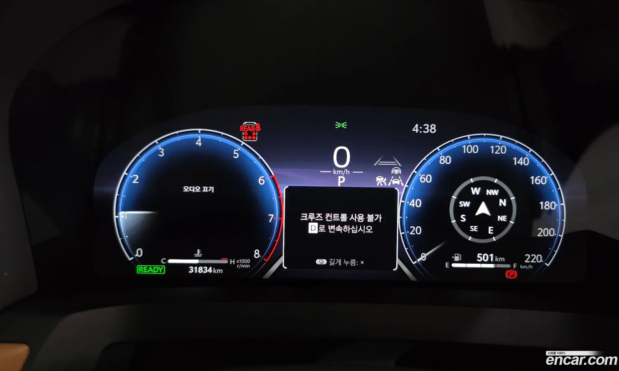 Toyota Alphard 2025 — 4