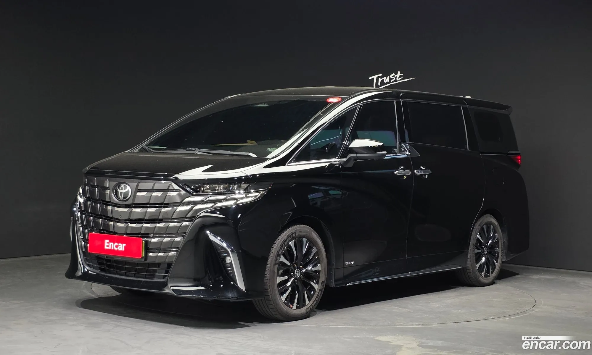 Toyota Alphard 2025 — 6