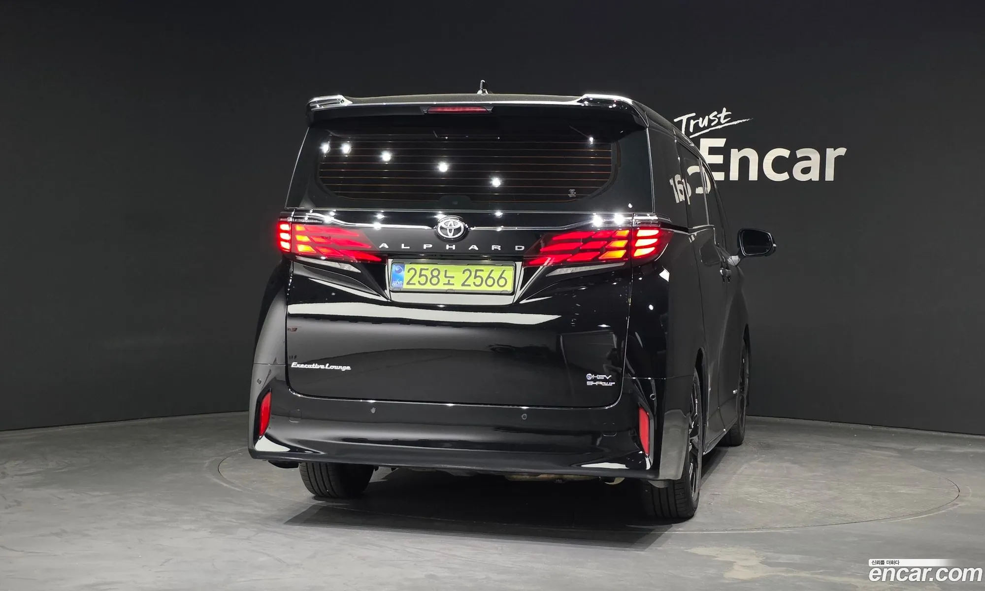 Toyota Alphard 2025 — 20