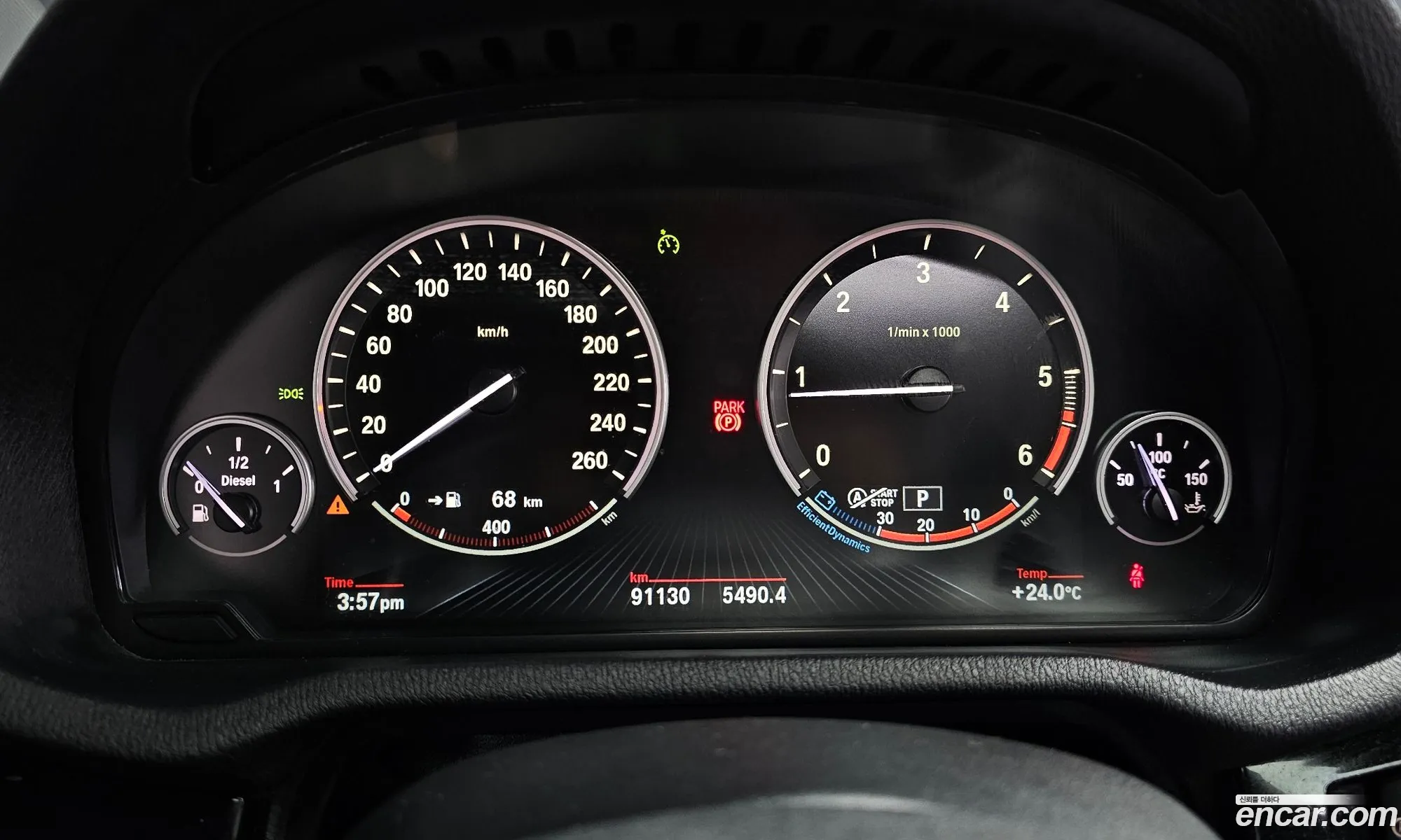 BMW X4 2015 — 13