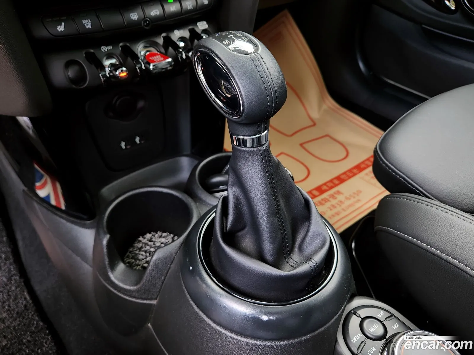 Mini Cooper 2018 — 3