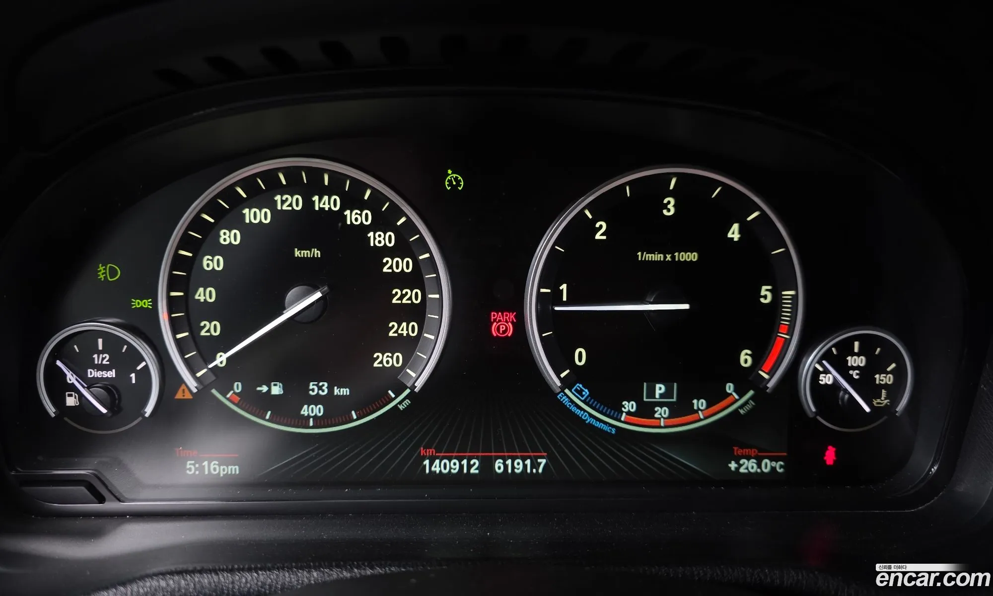 BMW X4 2018 WBAXX1105J0Y53040 — 16
