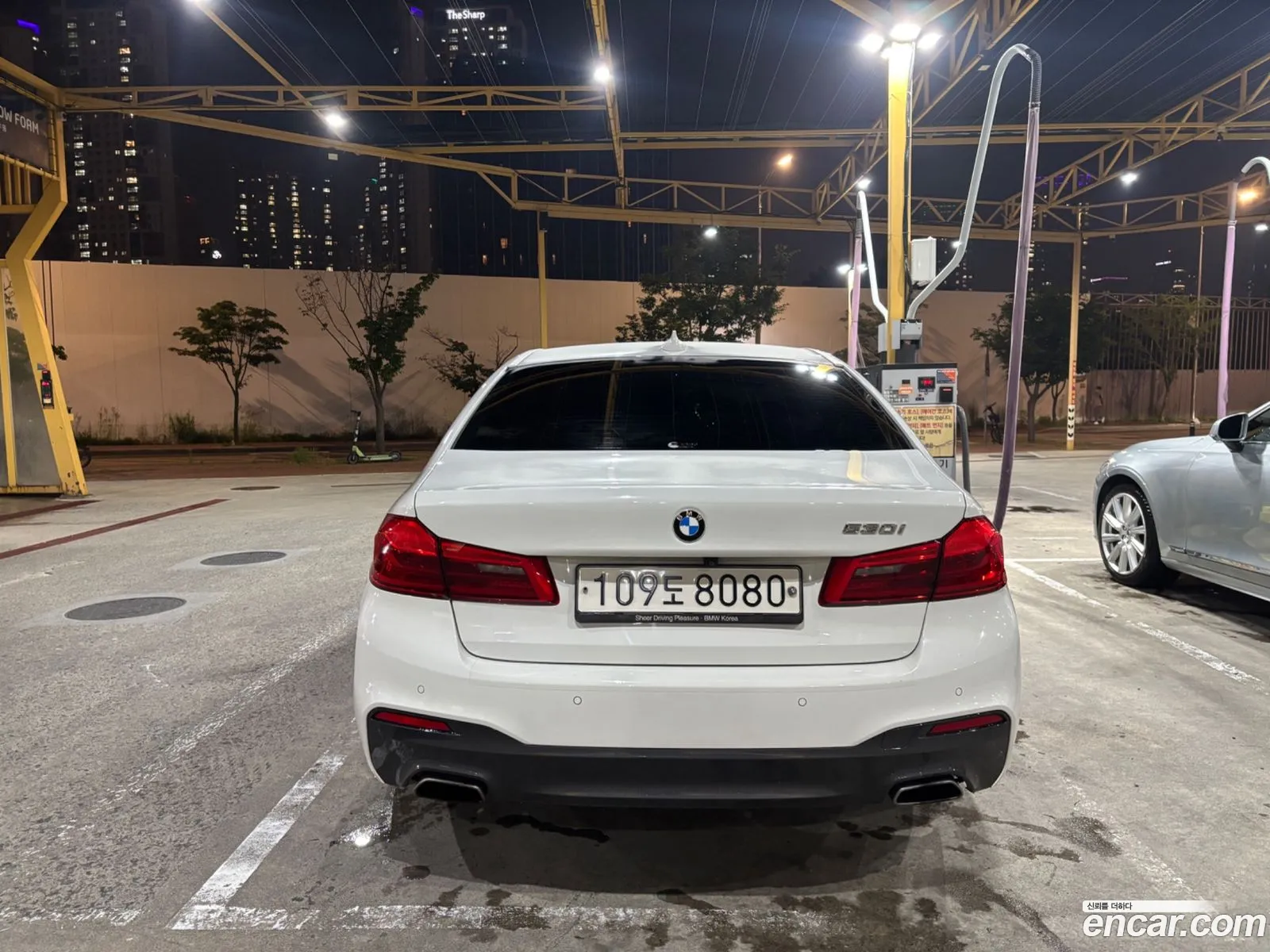BMW 5 Series 2017 — 7