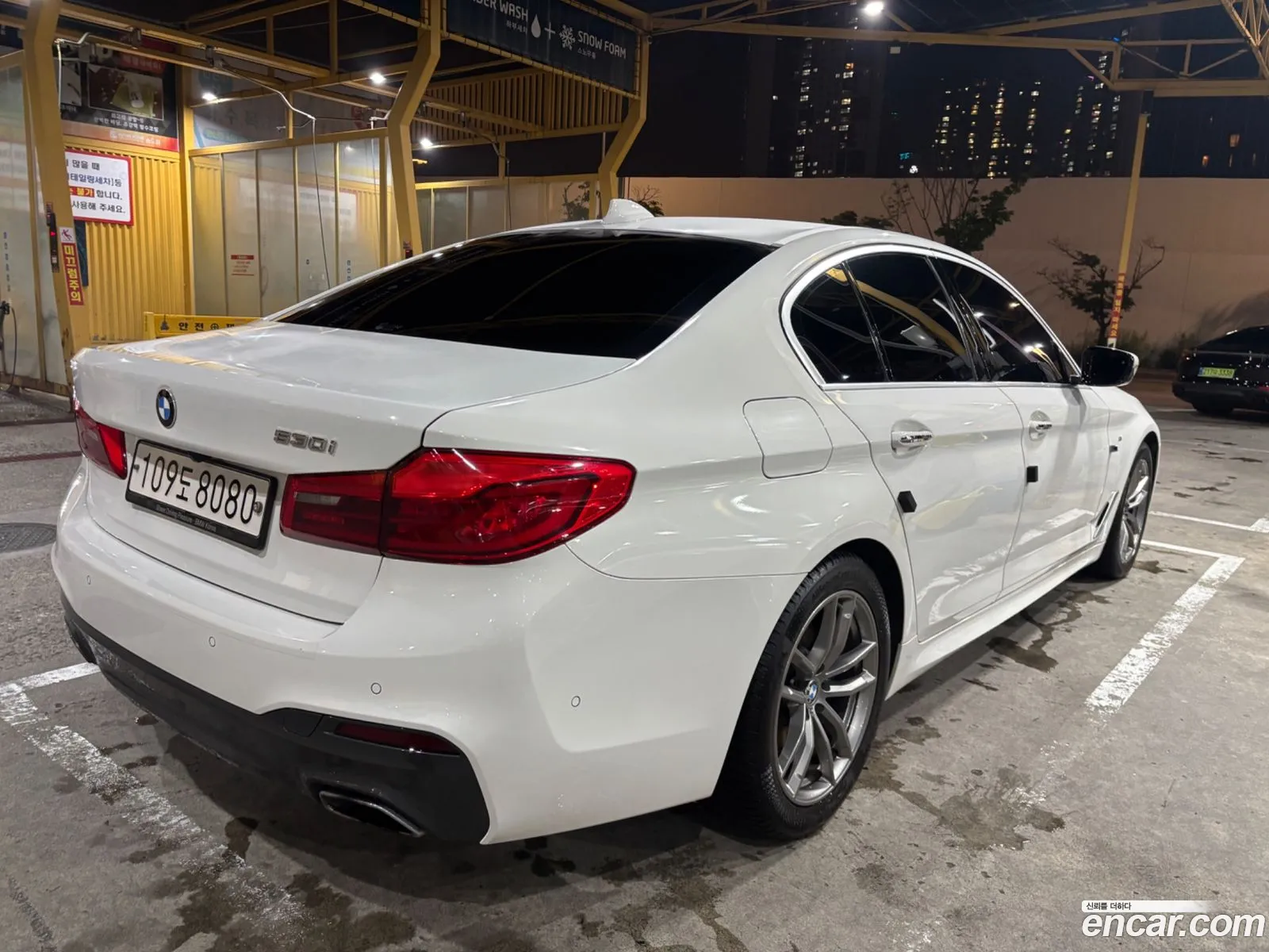 BMW 5 Series 2017 — 8