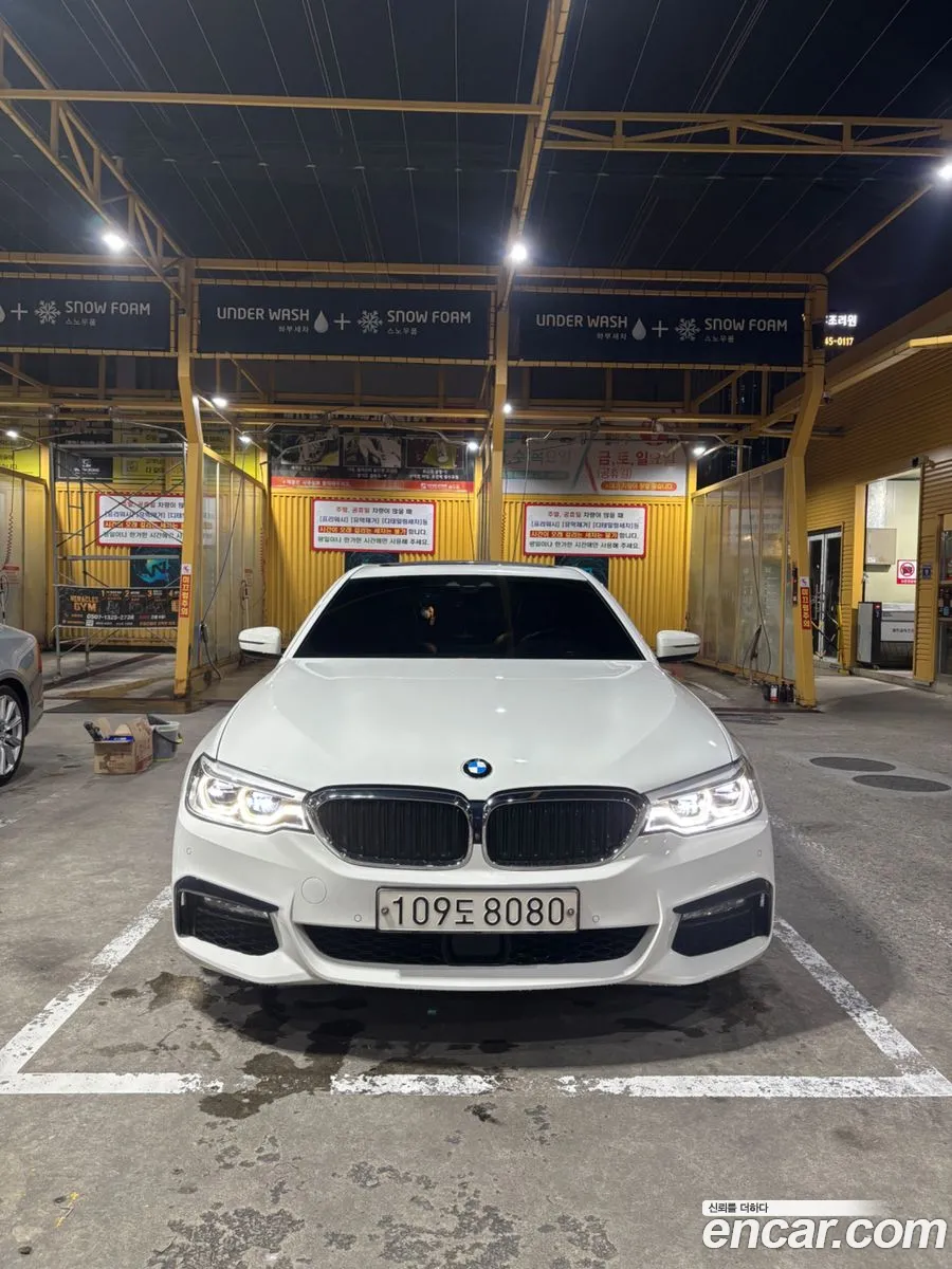 BMW 5 Series 2017 — 15