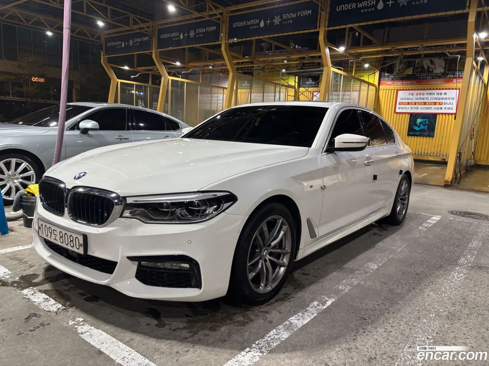 BMW 5 Series 2017 — 6