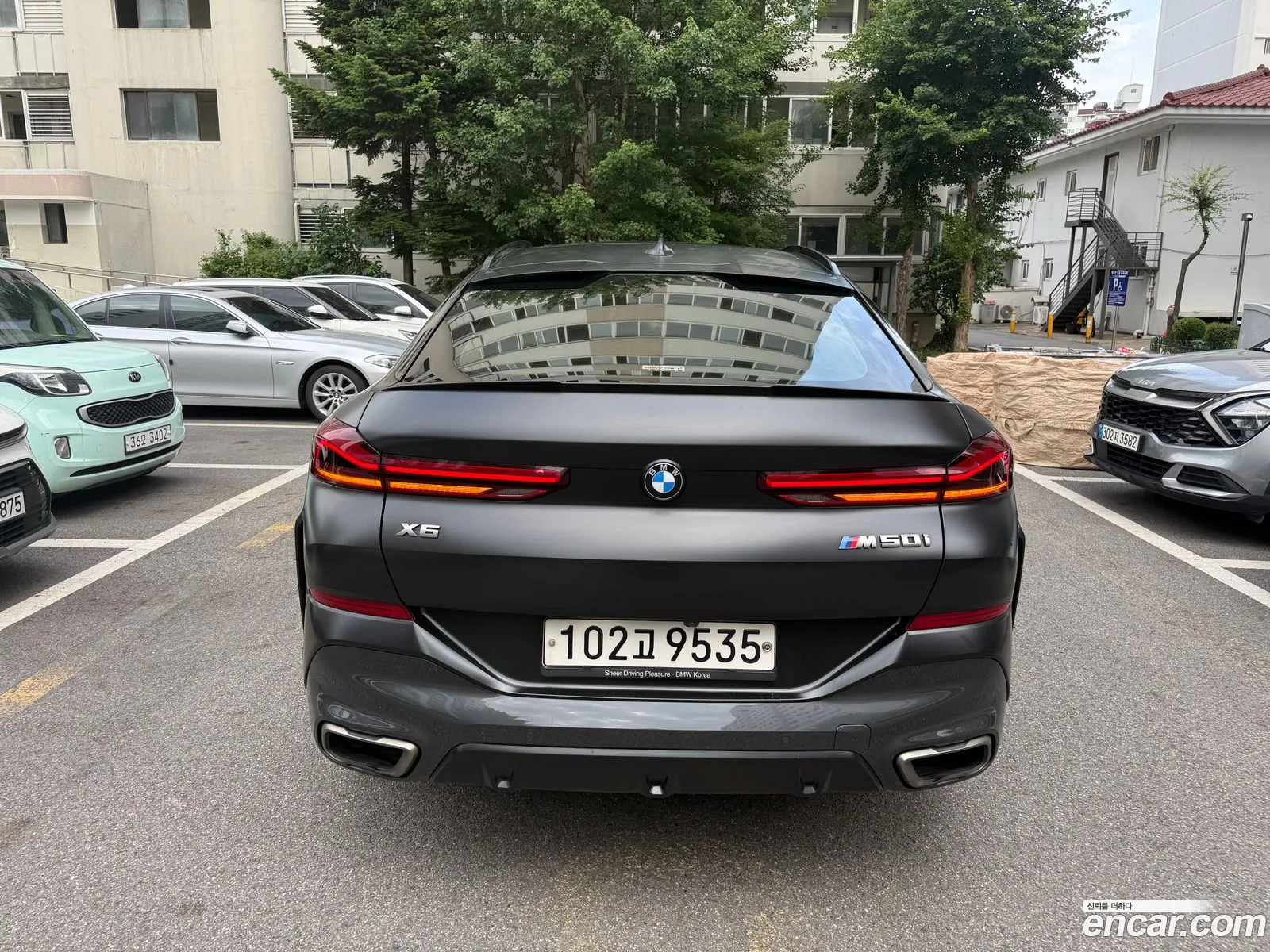 BMW X6 2020 — 8