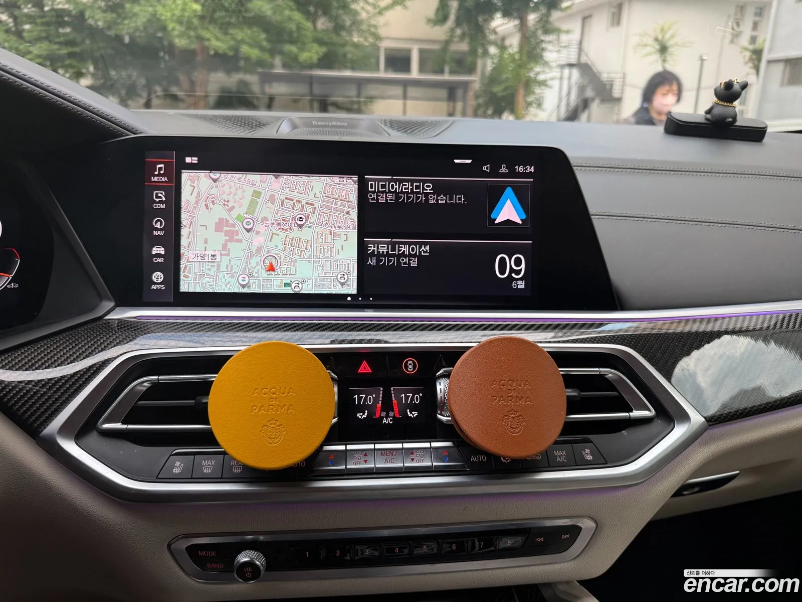 BMW X6 2020 — 17