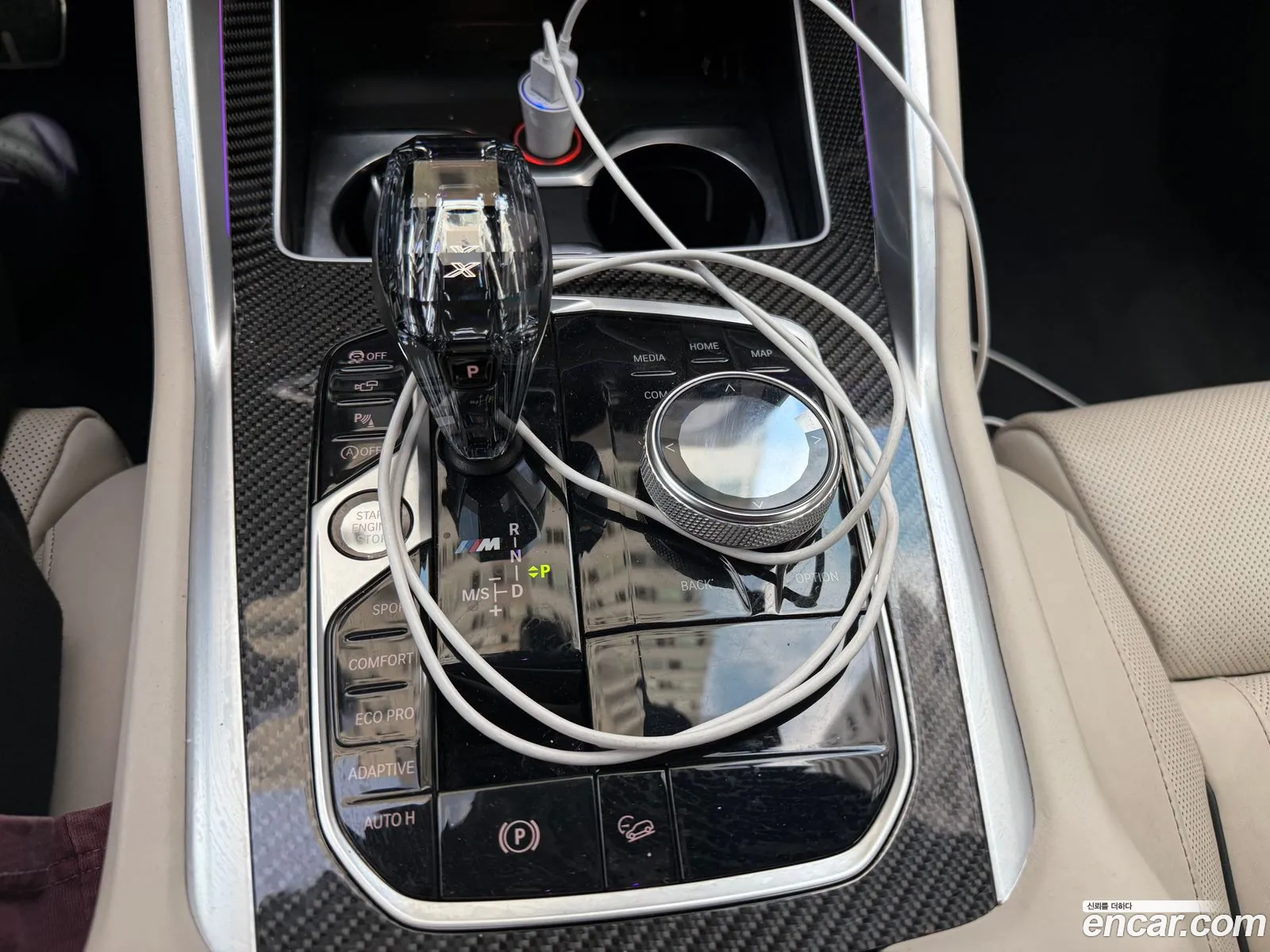 BMW X6 2020 — 4