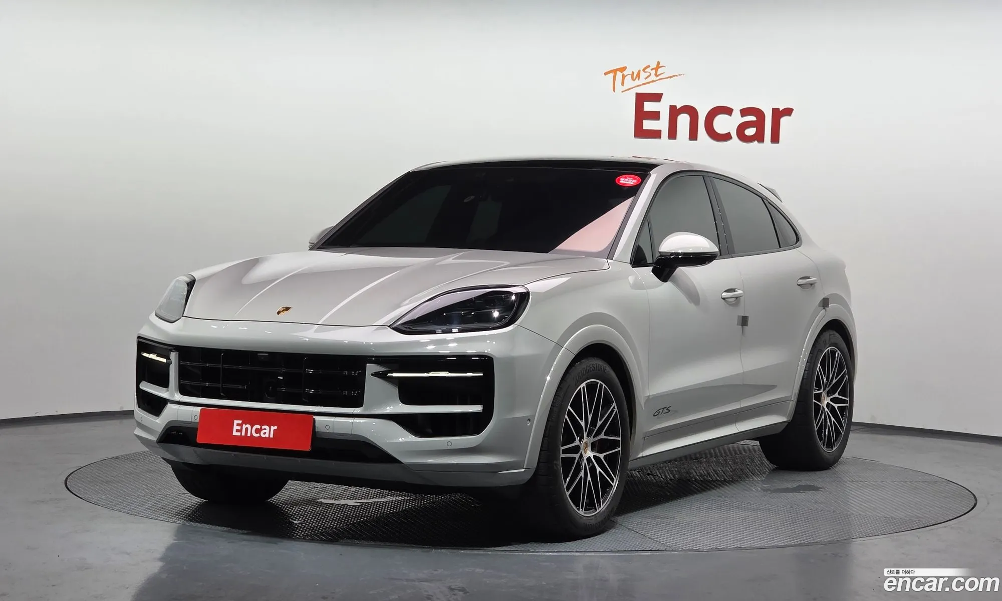 Porsche Cayenne 2025 WP1BG29Y1SDA72084 — 23