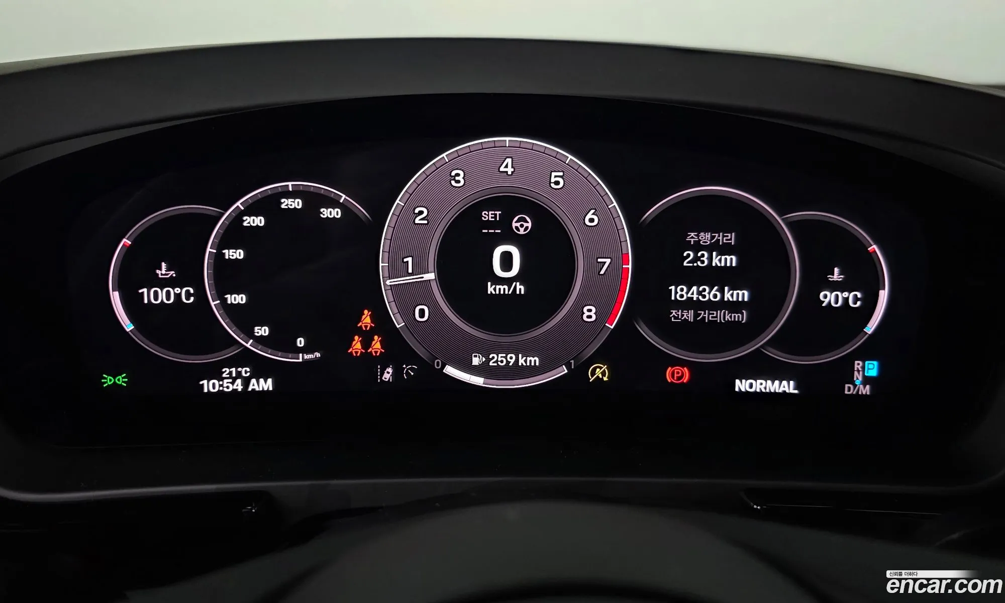 Porsche Cayenne 2025 WP1BG29Y1SDA72084 — 8