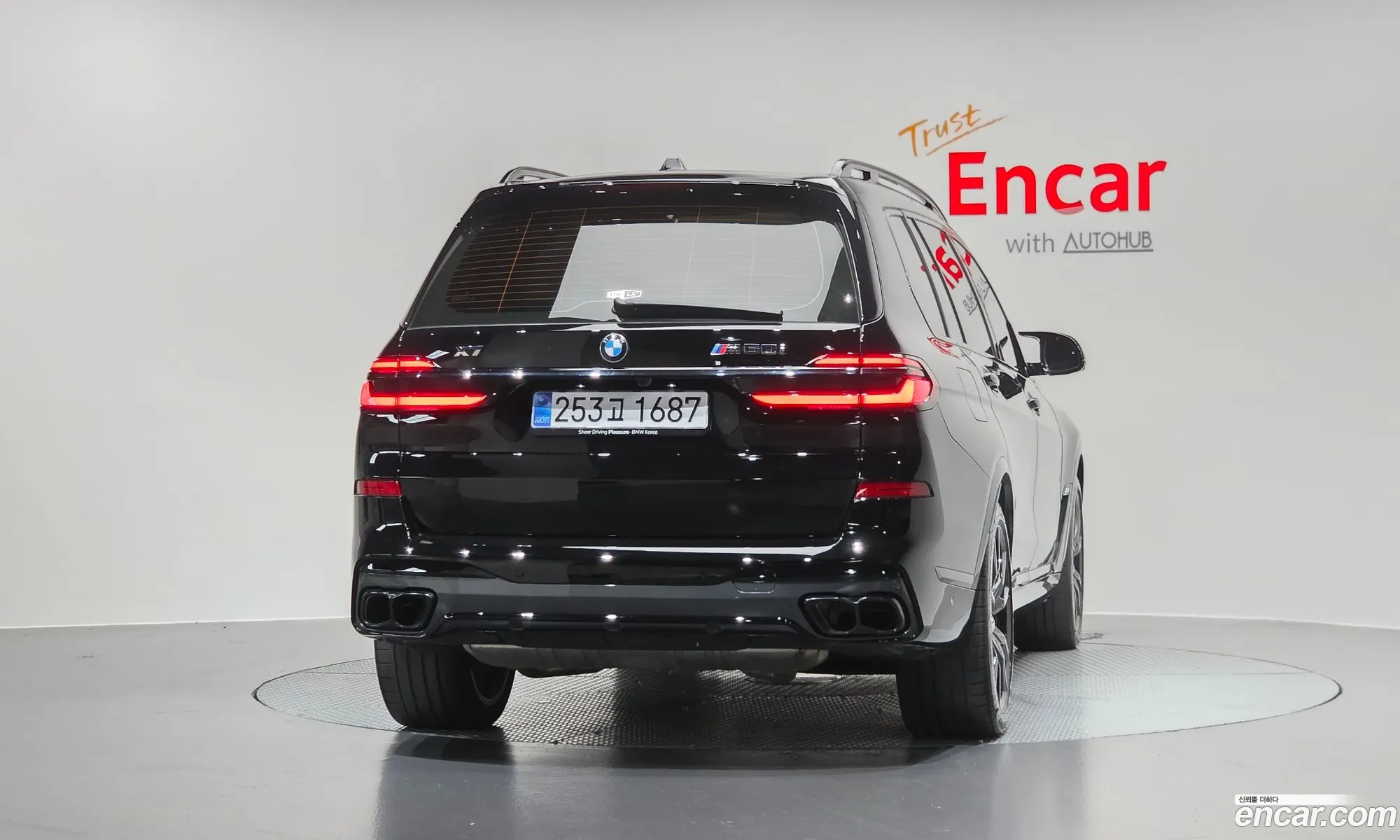 BMW X7 2025 WBA31EM0XS9Z73545 — 16