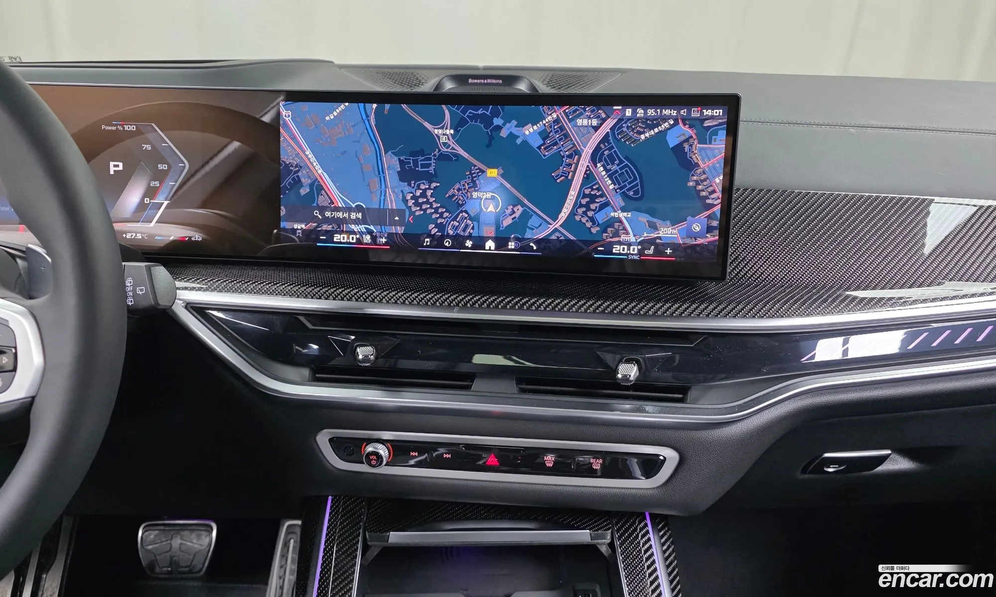 BMW X7 2025 WBA31EM0XS9Z73545 — 32