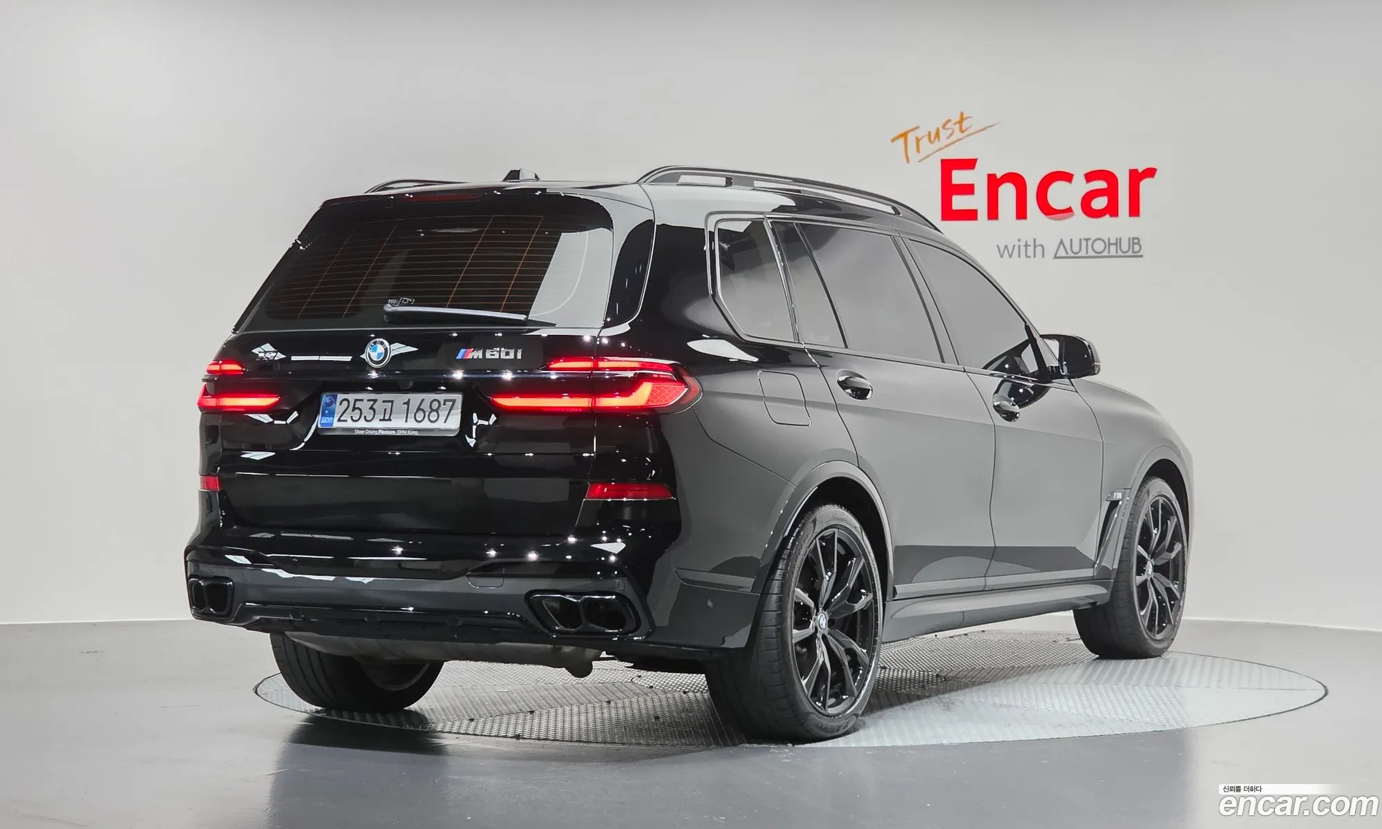 BMW X7 2025 WBA31EM0XS9Z73545 — 13