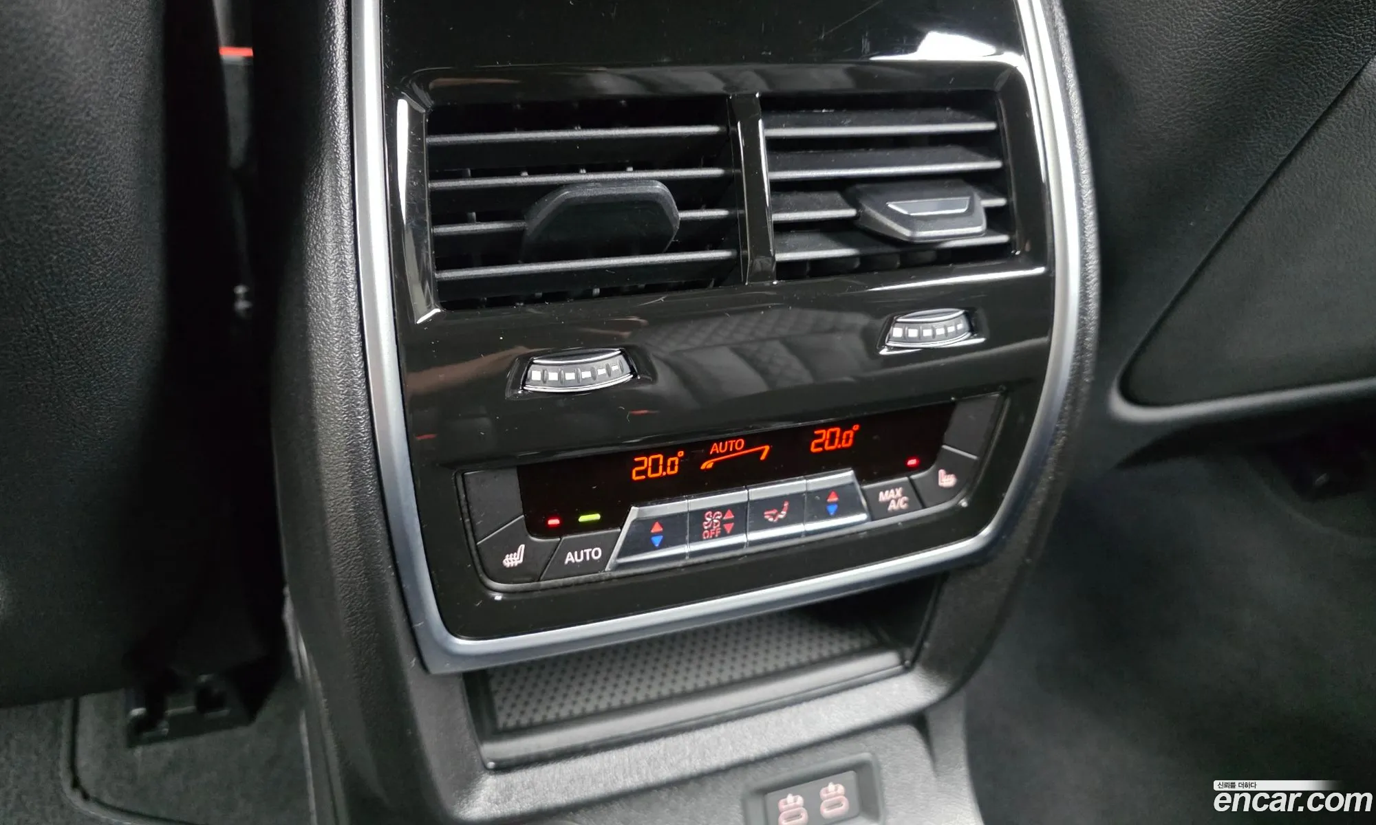 BMW X7 2025 WBA31EM0XS9Z73545 — 14