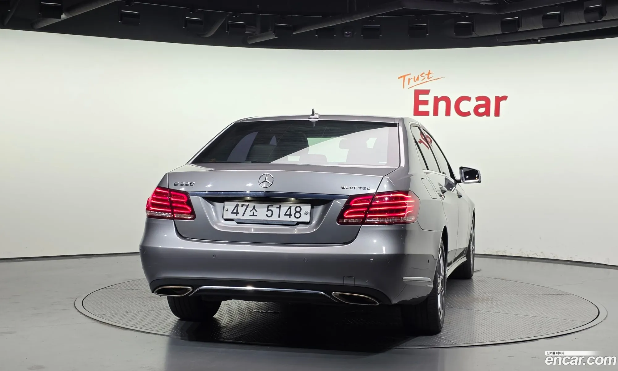 Mercedes-Benz E-Class W212 2015 — 10