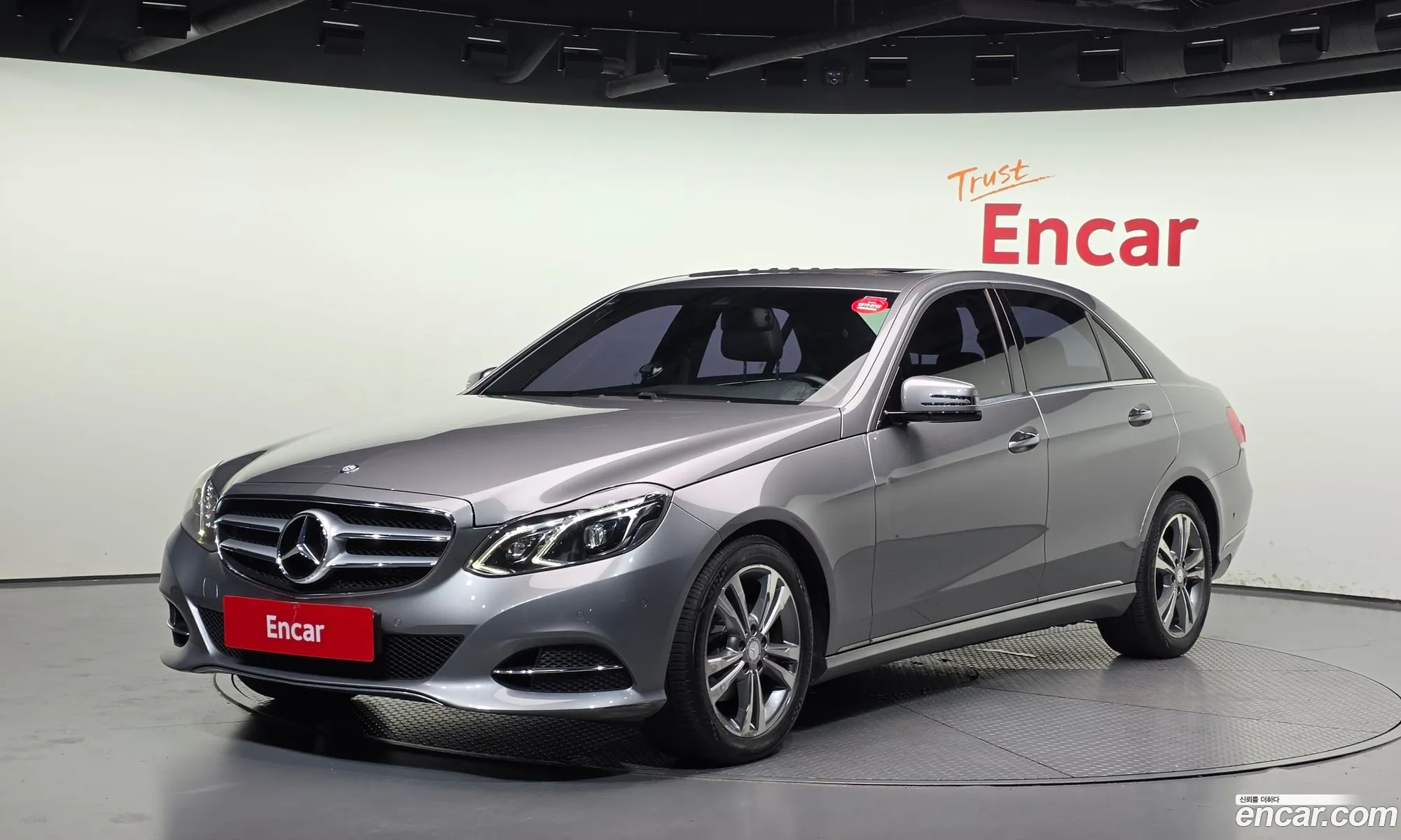 Mercedes-Benz E-Class W212 2015 — 7